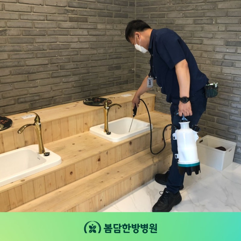 210616_병원소독_02.jpg