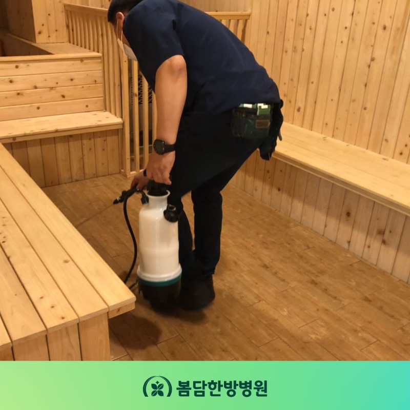210616_병원소독_03.jpg